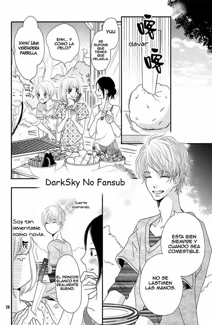 Kurosaki Kun No Iinari Ni Nante Naranai - Capítulo 14 - Página 31 - LectorTMOo