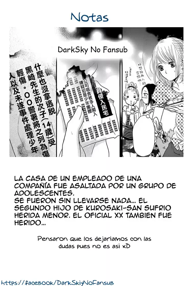 Kurosaki Kun No Iinari Ni Nante Naranai - Capítulo 14 - Página 44 - LectorTMOo