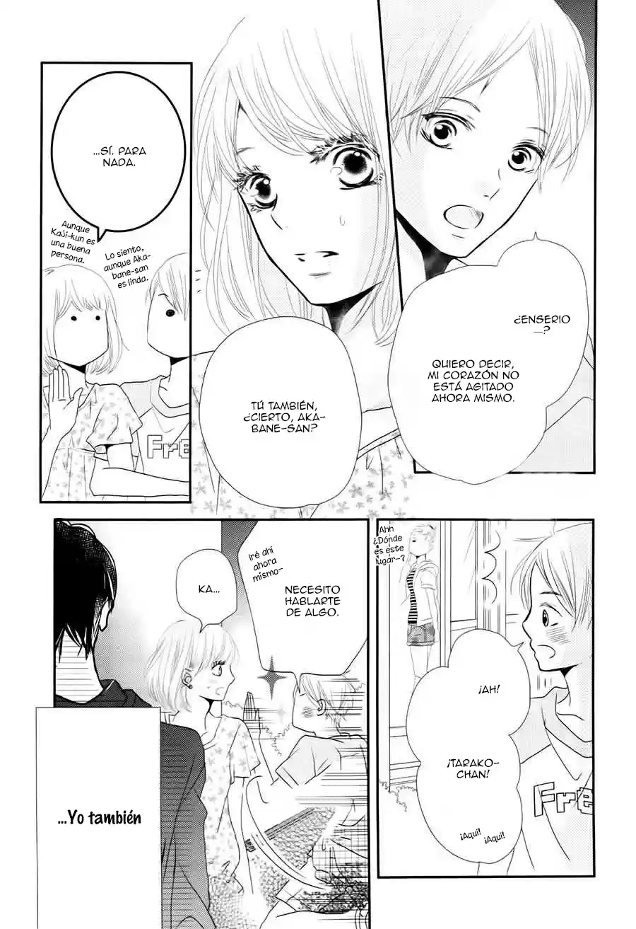 Kurosaki Kun No Iinari Ni Nante Naranai - Capítulo 15 - Página 13 - LectorTMOo