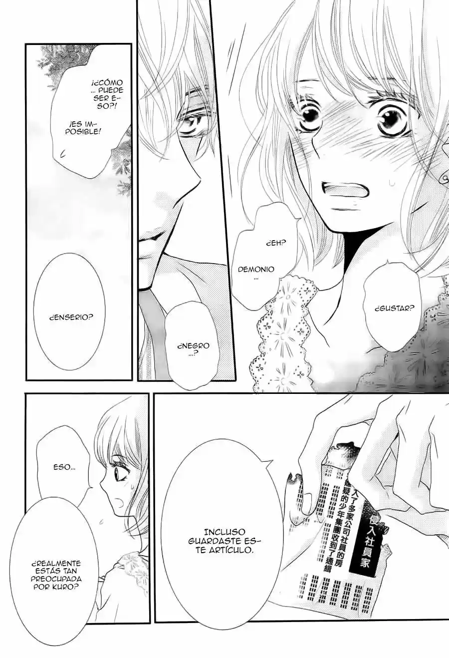 Kurosaki Kun No Iinari Ni Nante Naranai - Capítulo 16 - Página 10 - LectorTMOo
