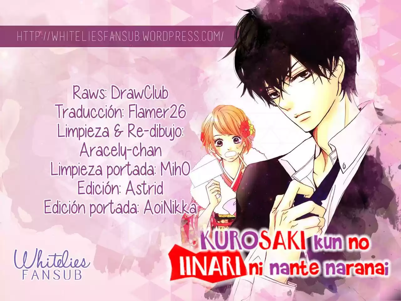Kurosaki Kun No Iinari Ni Nante Naranai - Capítulo 17 - Página 1 - LectorTMOo