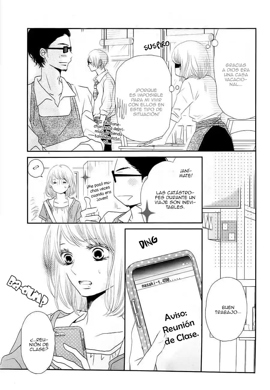 Kurosaki Kun No Iinari Ni Nante Naranai - Capítulo 17 - Página 6 - LectorTMOo