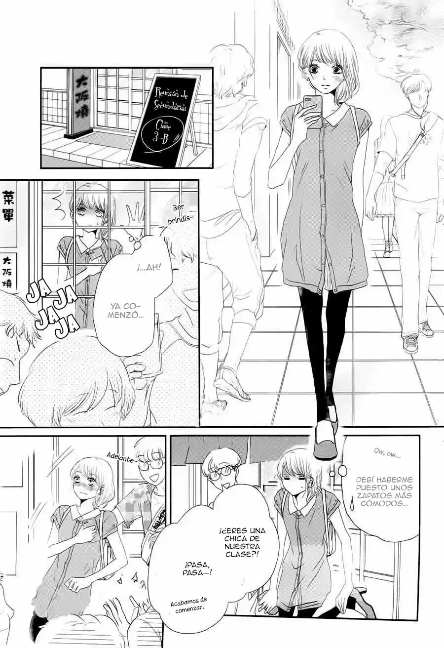 Kurosaki Kun No Iinari Ni Nante Naranai - Capítulo 17 - Página 10 - LectorTMOo