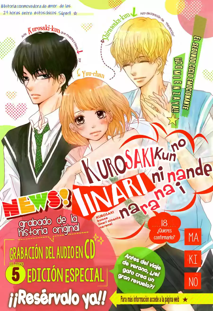 Kurosaki Kun No Iinari Ni Nante Naranai - Capítulo 18 - Página 2 - LectorTMOo