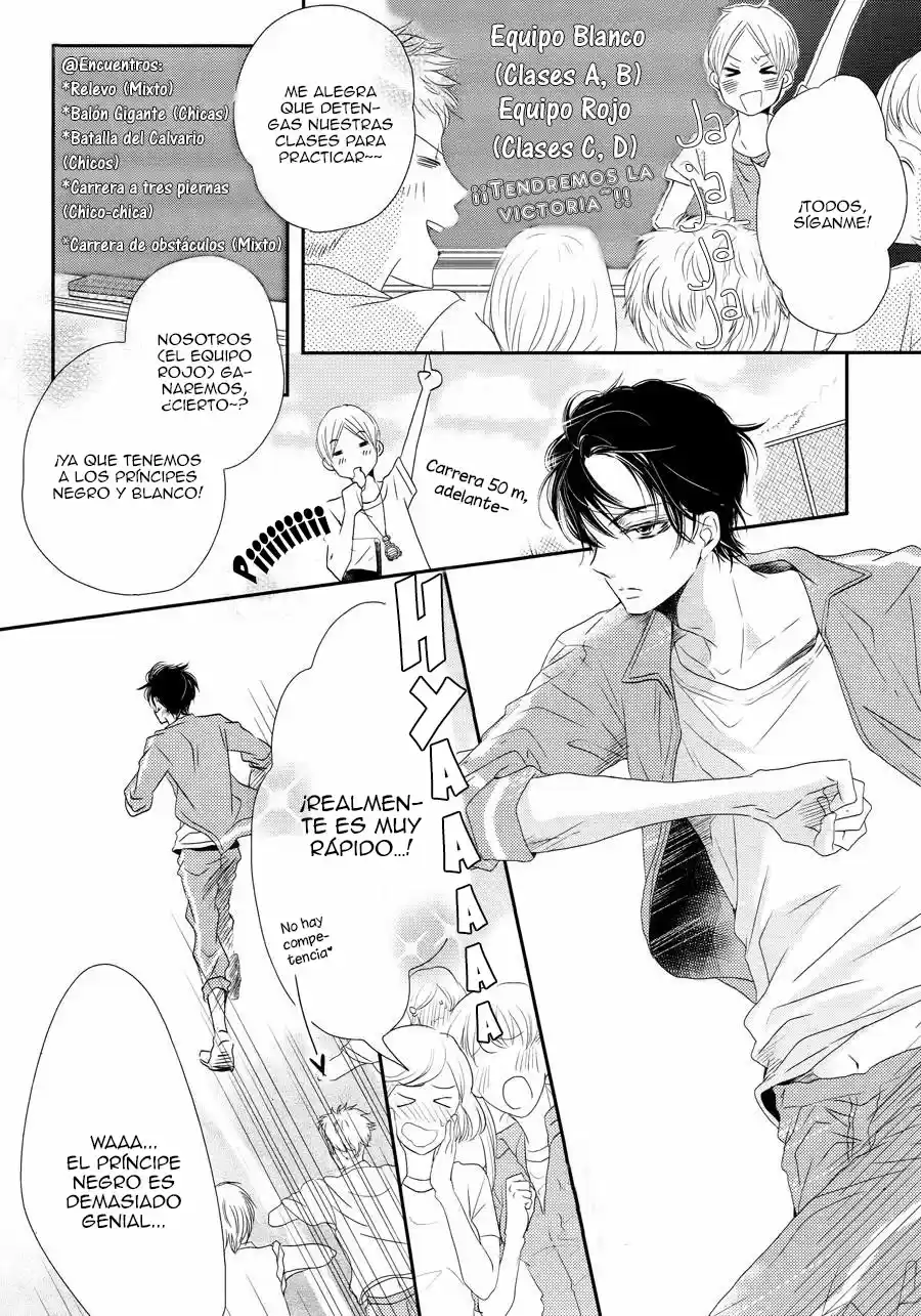 Kurosaki Kun No Iinari Ni Nante Naranai - Capítulo 18 - Página 4 - LectorTMOo