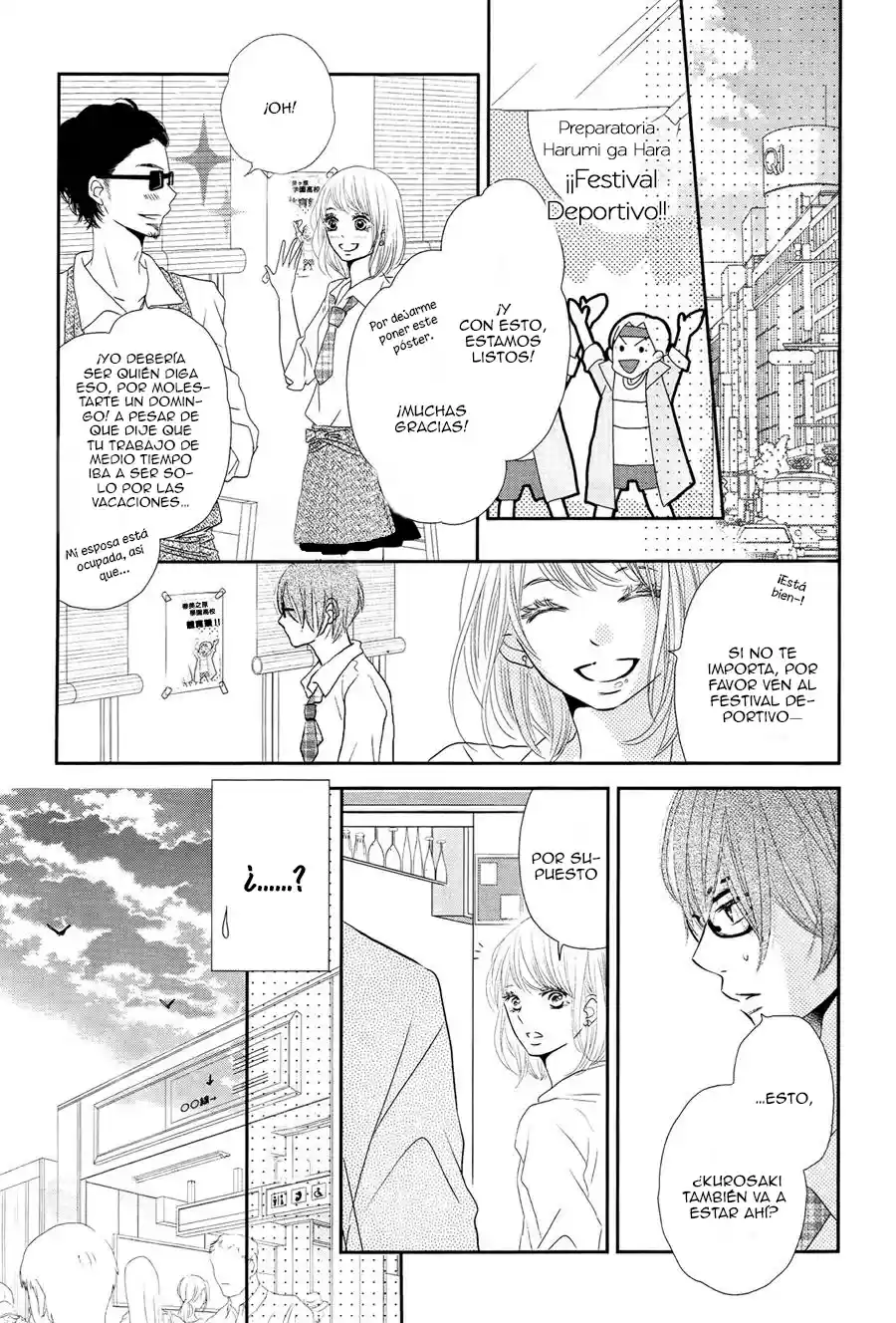 Kurosaki Kun No Iinari Ni Nante Naranai - Capítulo 18 - Página 23 - LectorTMOo