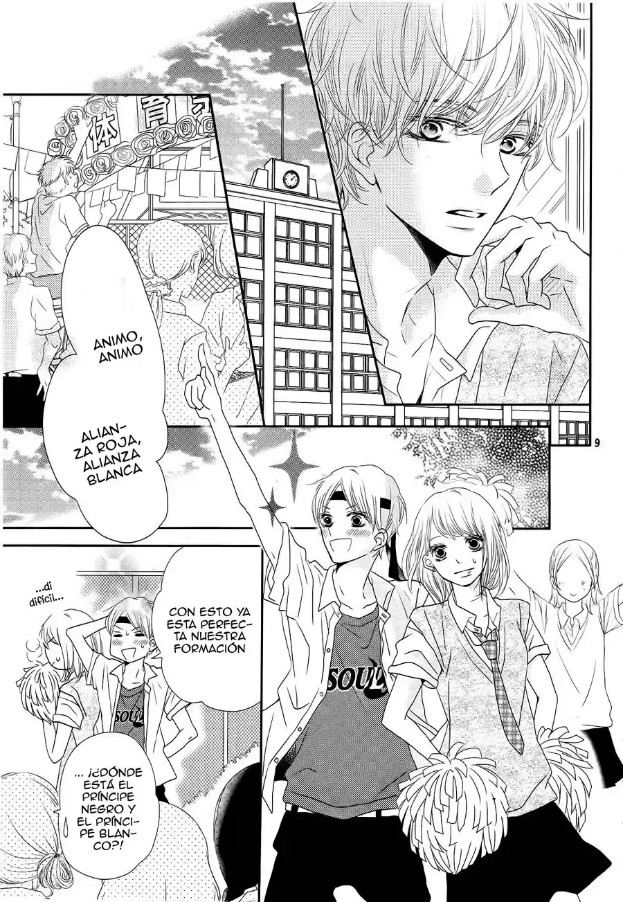 Kurosaki Kun No Iinari Ni Nante Naranai - Capítulo 19 - Página 14 - LectorTMOo