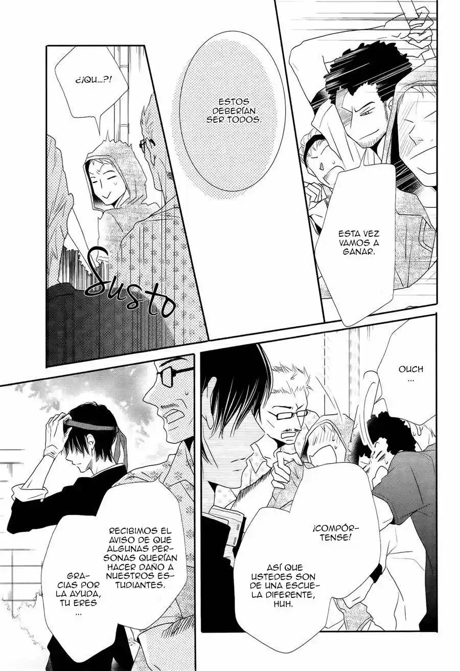 Kurosaki Kun No Iinari Ni Nante Naranai - Capítulo 20 - Página 28 - LectorTMOo