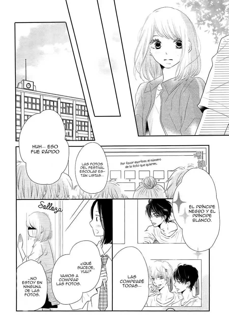 Kurosaki Kun No Iinari Ni Nante Naranai - Capítulo 21 - Página 18 - LectorTMOo