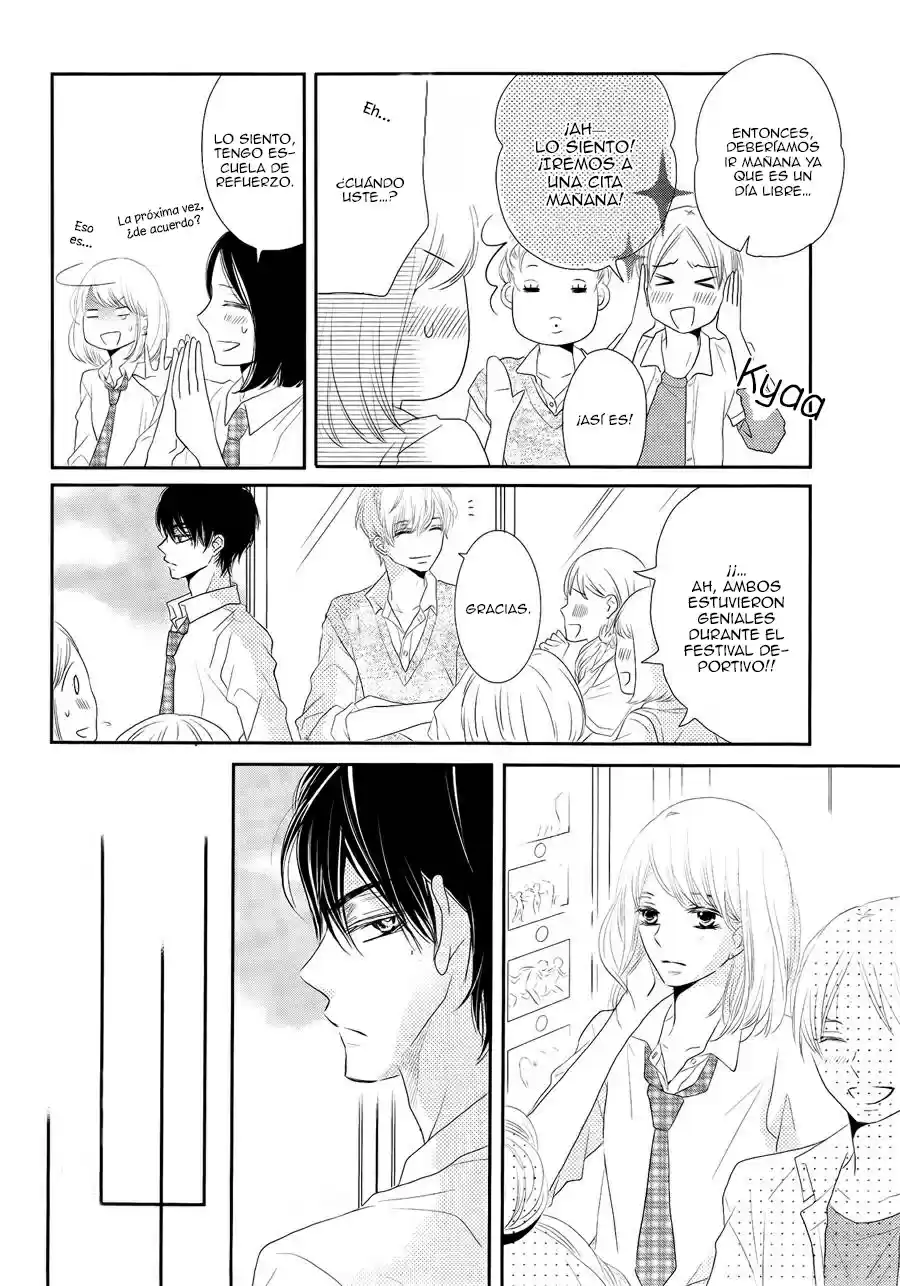 Kurosaki Kun No Iinari Ni Nante Naranai - Capítulo 21 - Página 20 - LectorTMOo