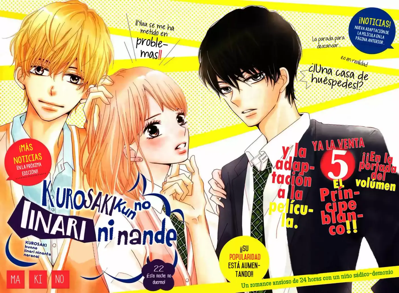 Kurosaki Kun No Iinari Ni Nante Naranai - Capítulo 22 - Página 5 - LectorTMOo