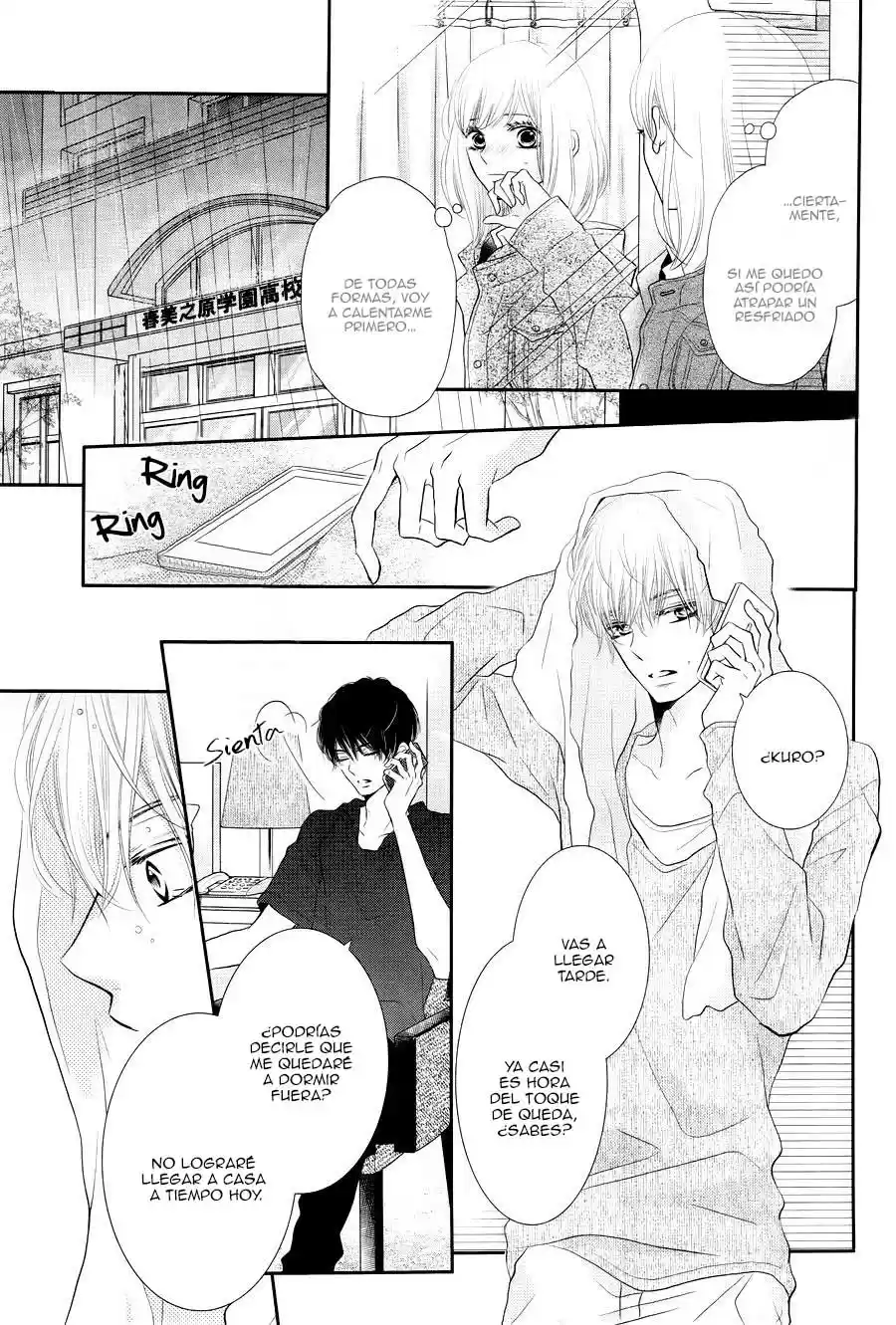 Kurosaki Kun No Iinari Ni Nante Naranai - Capítulo 22 - Página 10 - LectorTMOo