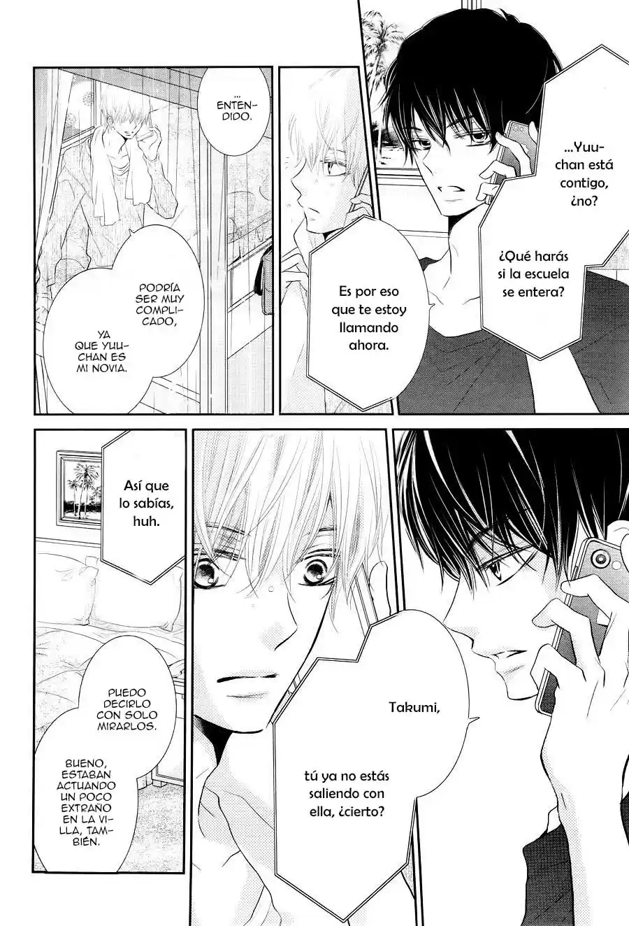 Kurosaki Kun No Iinari Ni Nante Naranai - Capítulo 22 - Página 11 - LectorTMOo
