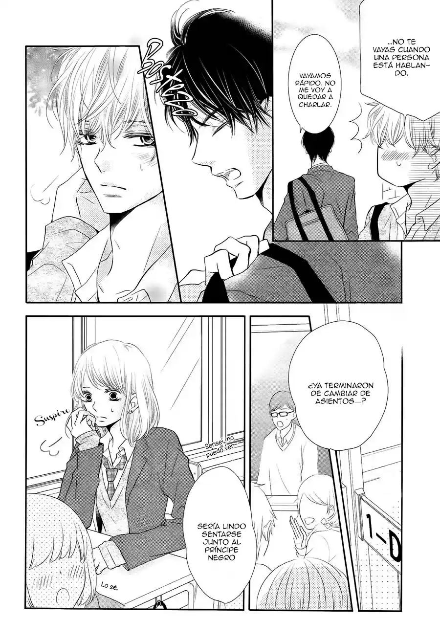 Kurosaki Kun No Iinari Ni Nante Naranai - Capítulo 23 - Página 7 - LectorTMOo
