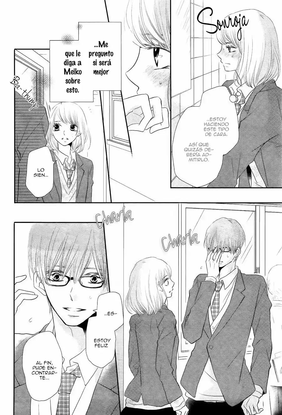 Kurosaki Kun No Iinari Ni Nante Naranai - Capítulo 23 - Página 11 - LectorTMOo