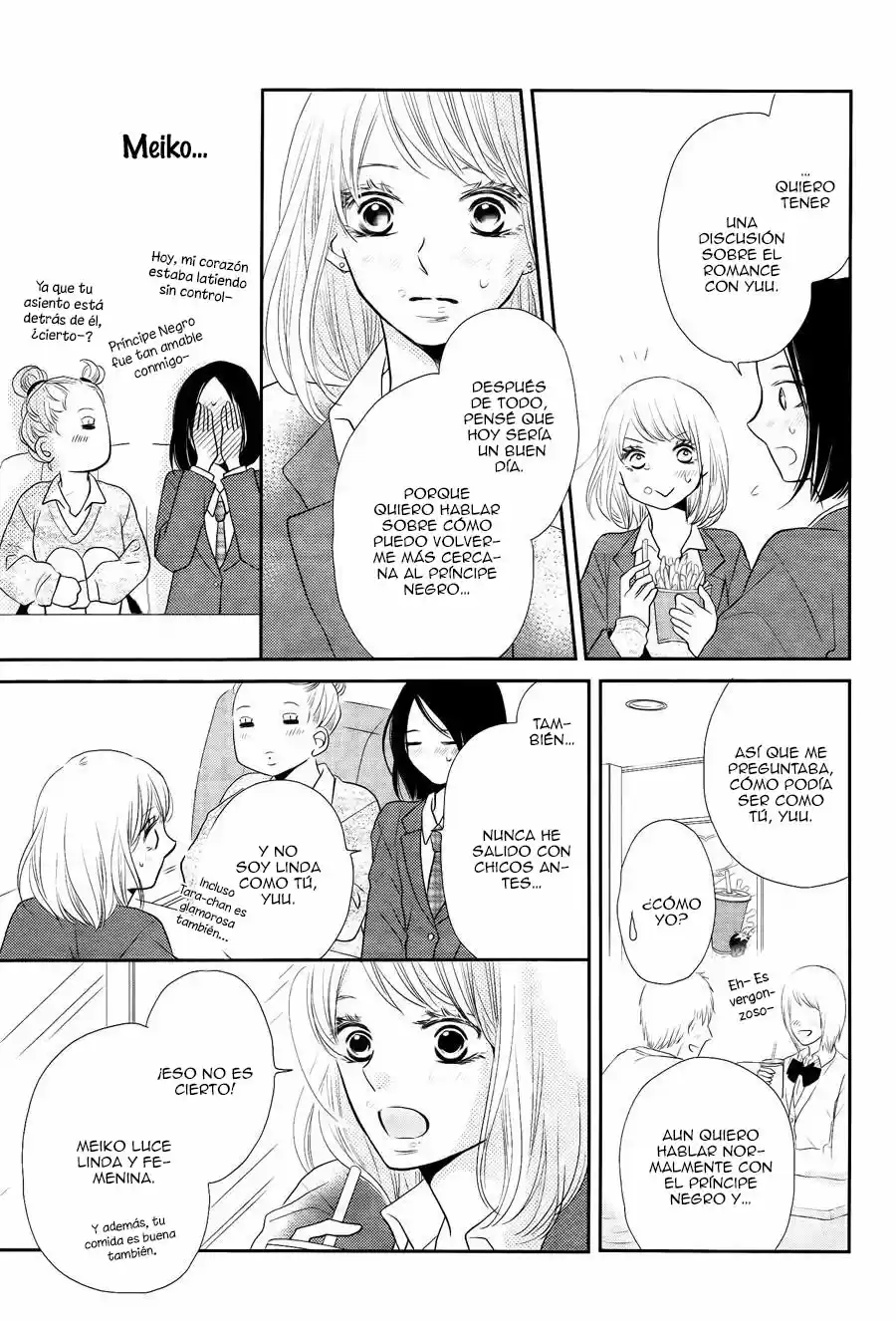 Kurosaki Kun No Iinari Ni Nante Naranai - Capítulo 23 - Página 24 - LectorTMOo
