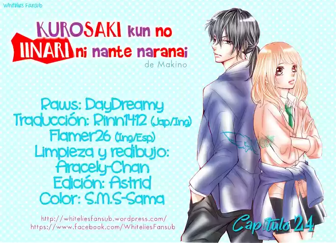 Kurosaki Kun No Iinari Ni Nante Naranai - Capítulo 24 - Página 1 - LectorTMOo