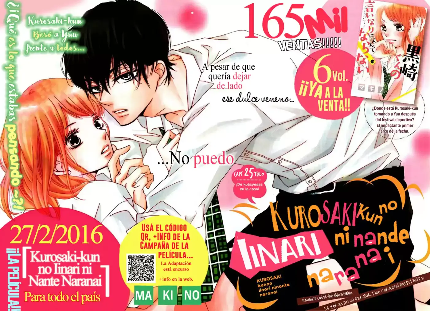 Kurosaki Kun No Iinari Ni Nante Naranai - Capítulo 25 - Página 2 - LectorTMOo