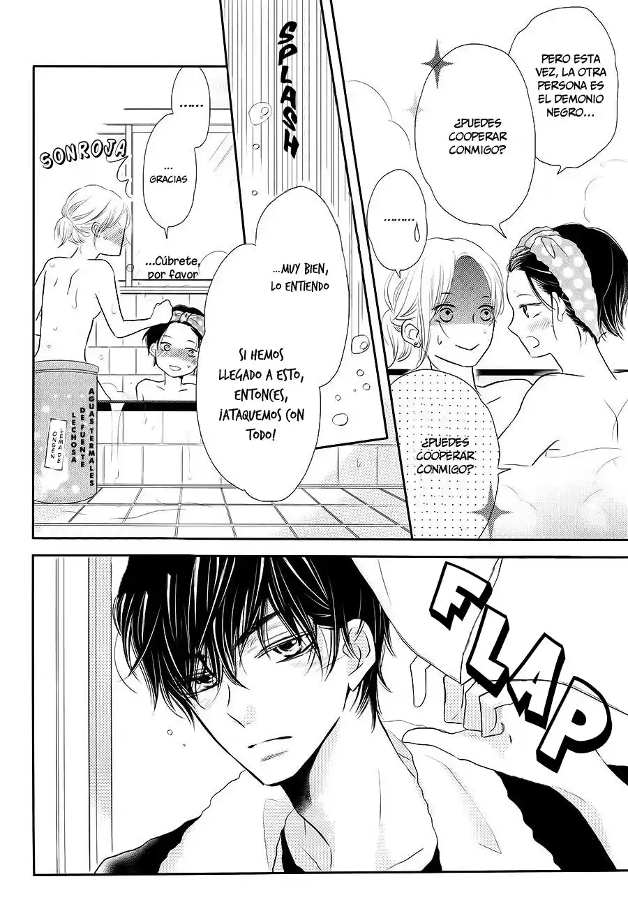 Kurosaki Kun No Iinari Ni Nante Naranai - Capítulo 25 - Página 18 - LectorTMOo