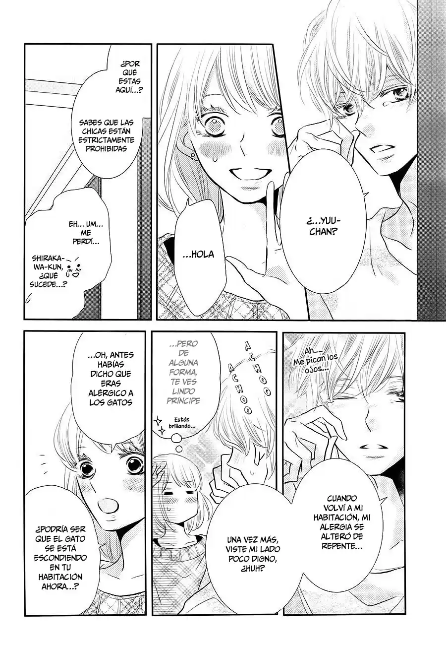 Kurosaki Kun No Iinari Ni Nante Naranai - Capítulo 25 - Página 22 - LectorTMOo