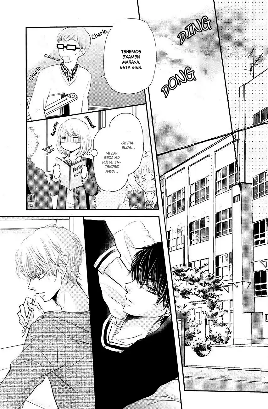 Kurosaki Kun No Iinari Ni Nante Naranai - Capítulo 26 - Página 17 - LectorTMOo