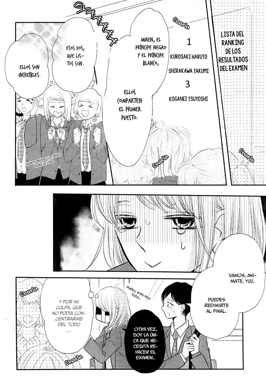 Kurosaki Kun No Iinari Ni Nante Naranai - Capítulo 26 - Página 18 - LectorTMOo