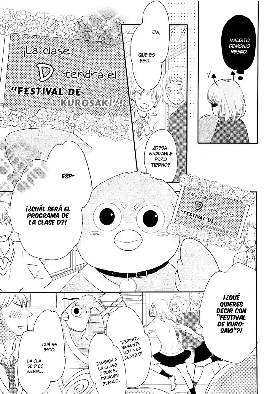 Kurosaki Kun No Iinari Ni Nante Naranai - Capítulo 27 - Página 19 - LectorTMOo