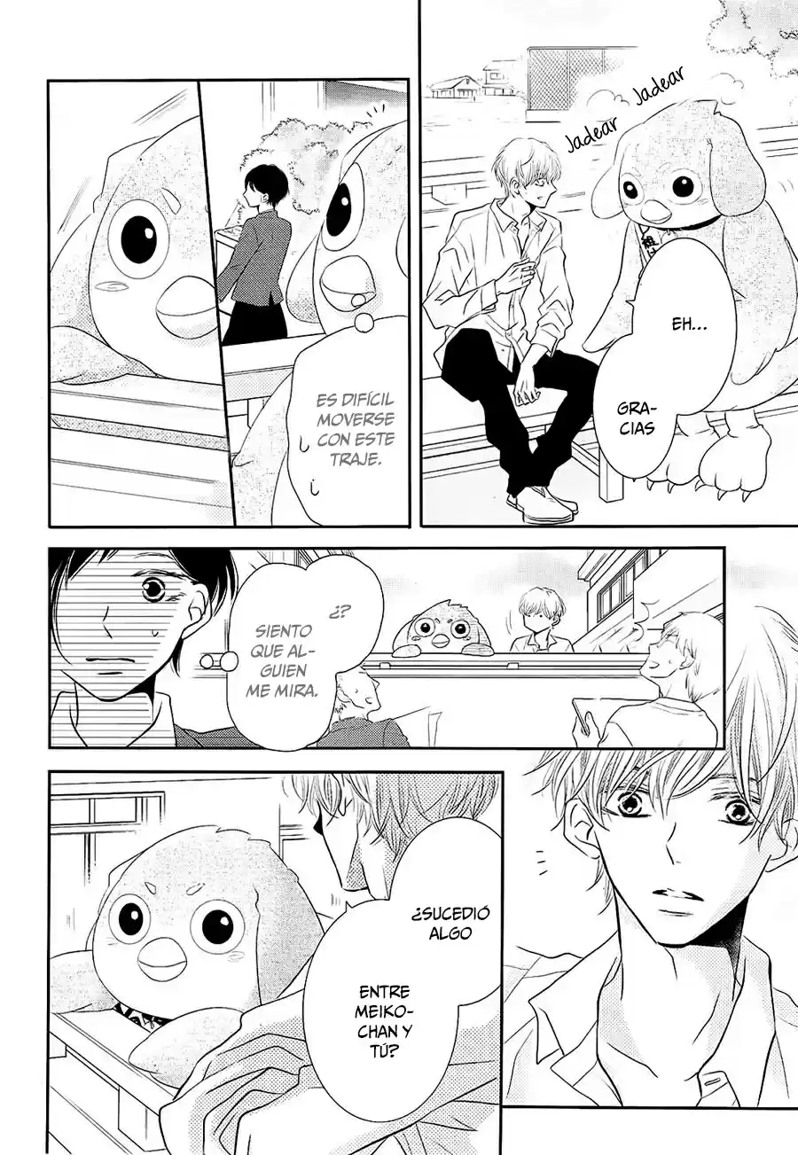 Kurosaki Kun No Iinari Ni Nante Naranai - Capítulo 27 - Página 22 - LectorTMOo