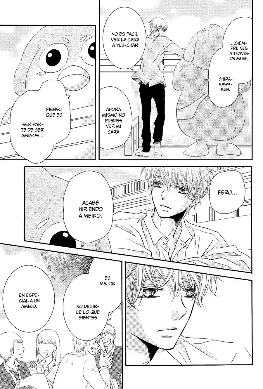 Kurosaki Kun No Iinari Ni Nante Naranai - Capítulo 27 - Página 23 - LectorTMOo