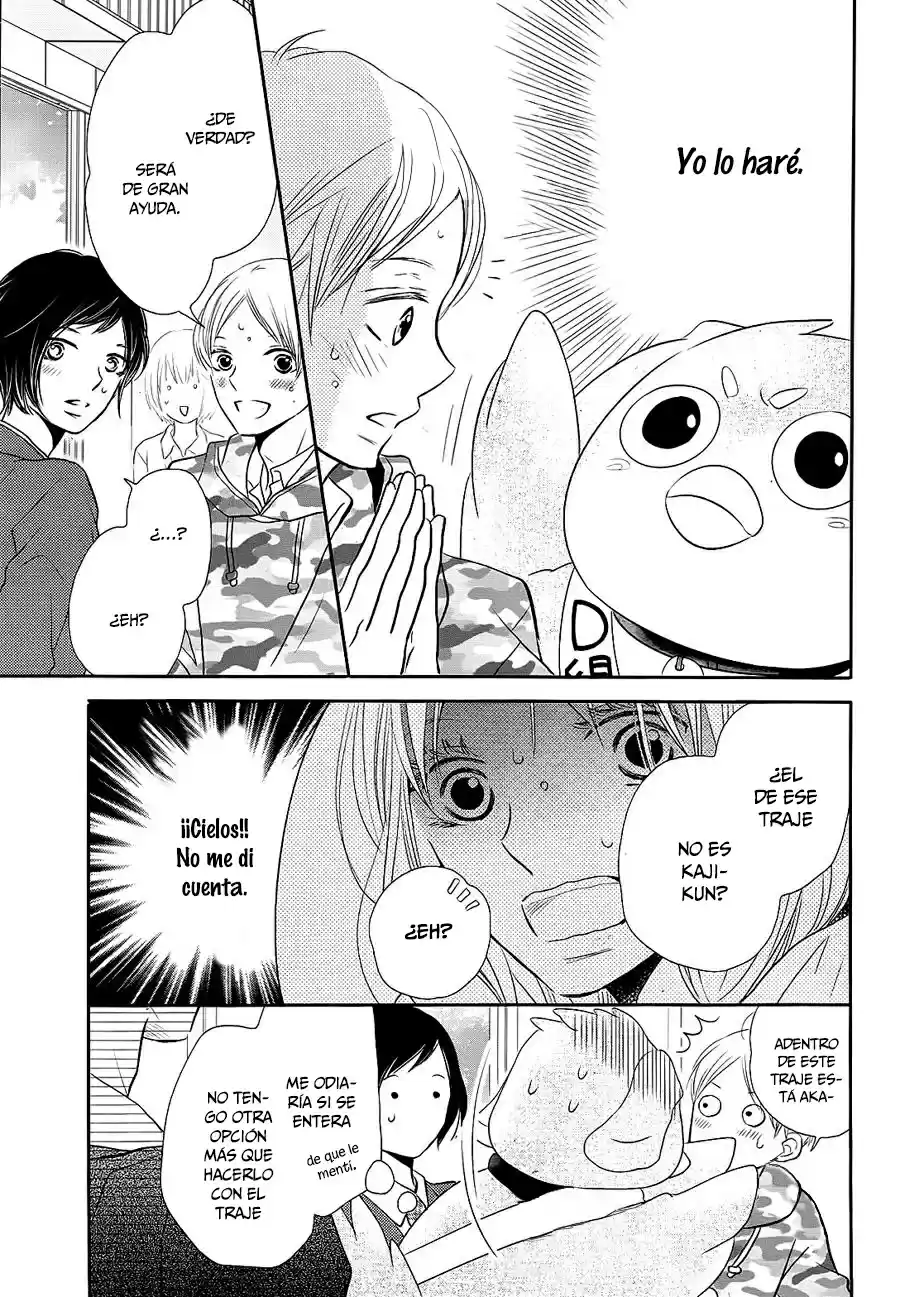 Kurosaki Kun No Iinari Ni Nante Naranai - Capítulo 27 - Página 33 - LectorTMOo