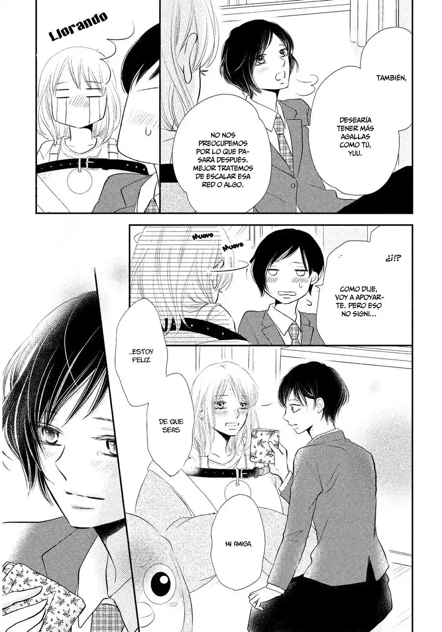Kurosaki Kun No Iinari Ni Nante Naranai - Capítulo 28 - Página 16 - LectorTMOo