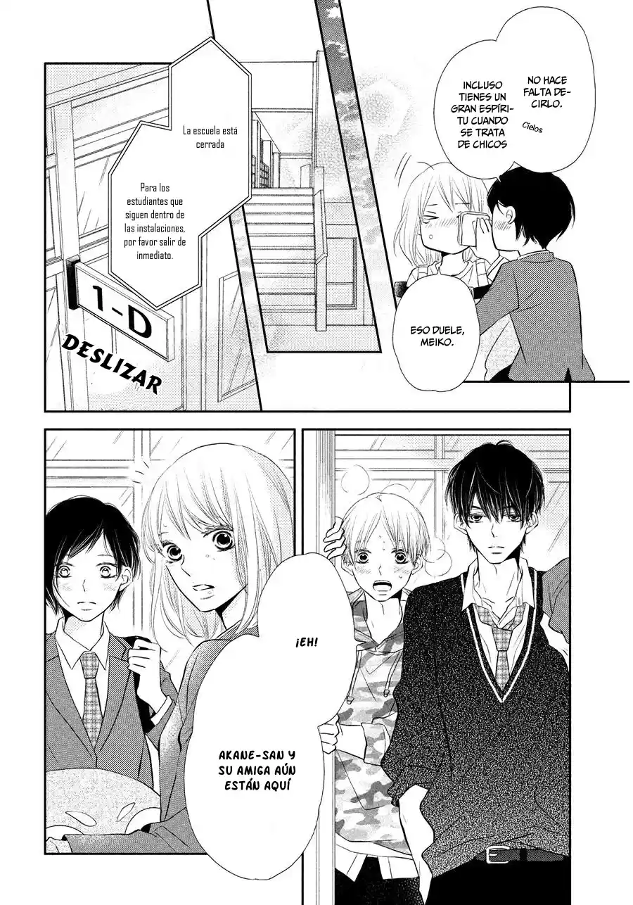 Kurosaki Kun No Iinari Ni Nante Naranai - Capítulo 28 - Página 17 - LectorTMOo