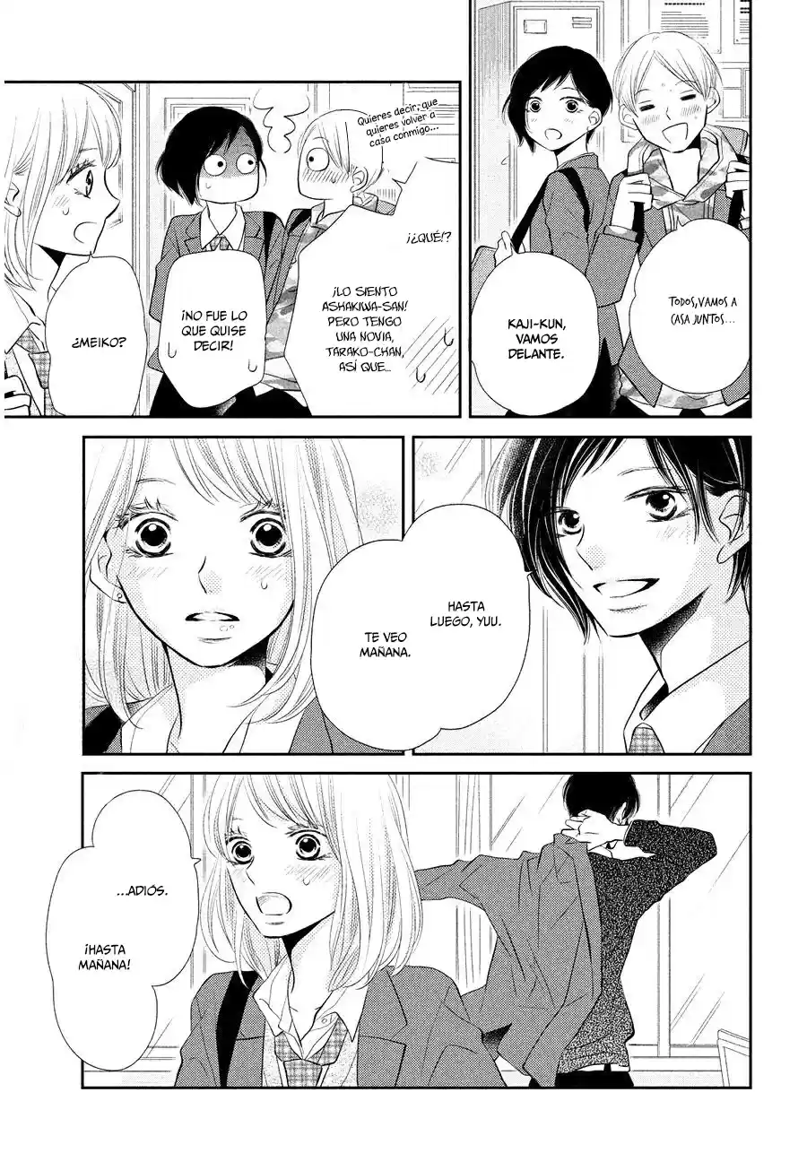Kurosaki Kun No Iinari Ni Nante Naranai - Capítulo 28 - Página 18 - LectorTMOo