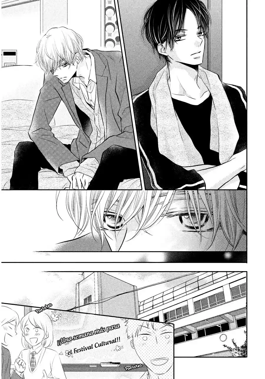 Kurosaki Kun No Iinari Ni Nante Naranai - Capítulo 28 - Página 32 - LectorTMOo