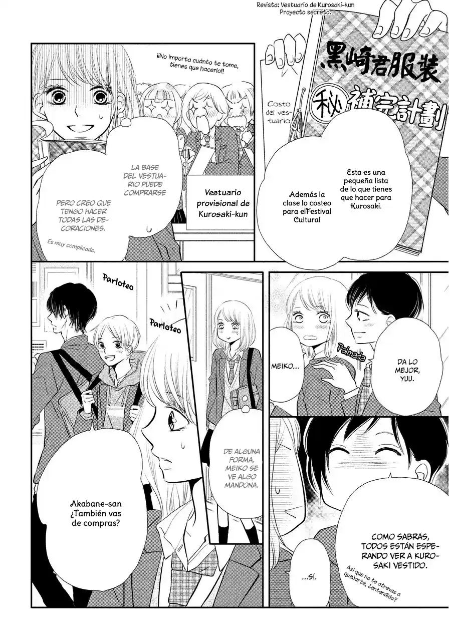 Kurosaki Kun No Iinari Ni Nante Naranai - Capítulo 28 - Página 33 - LectorTMOo
