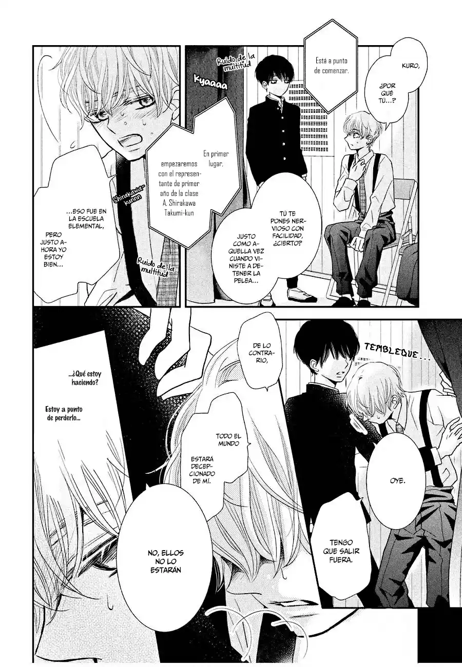Kurosaki Kun No Iinari Ni Nante Naranai - Capítulo 30 - Página 26 - LectorTMOo