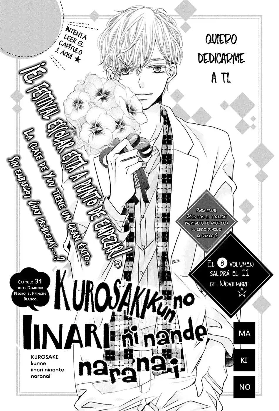 Kurosaki Kun No Iinari Ni Nante Naranai - Capítulo 31 - Página 5 - LectorTMOo