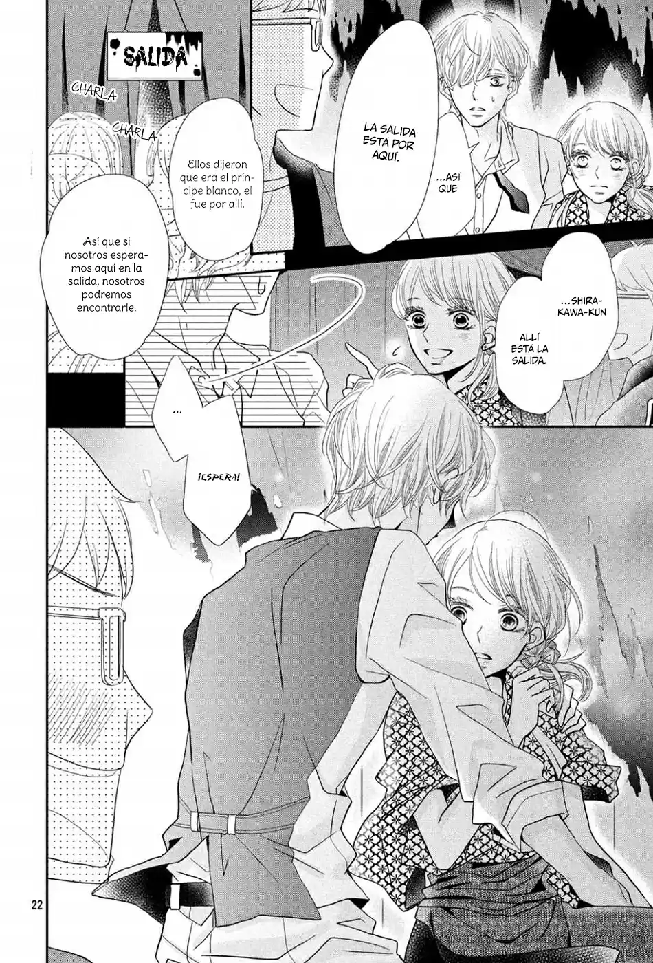 Kurosaki Kun No Iinari Ni Nante Naranai - Capítulo 31 - Página 26 - LectorTMOo