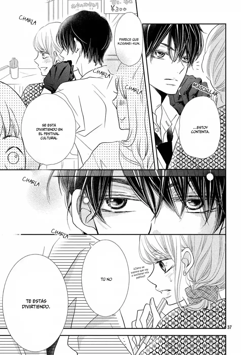 Kurosaki Kun No Iinari Ni Nante Naranai - Capítulo 31 - Página 42 - LectorTMOo