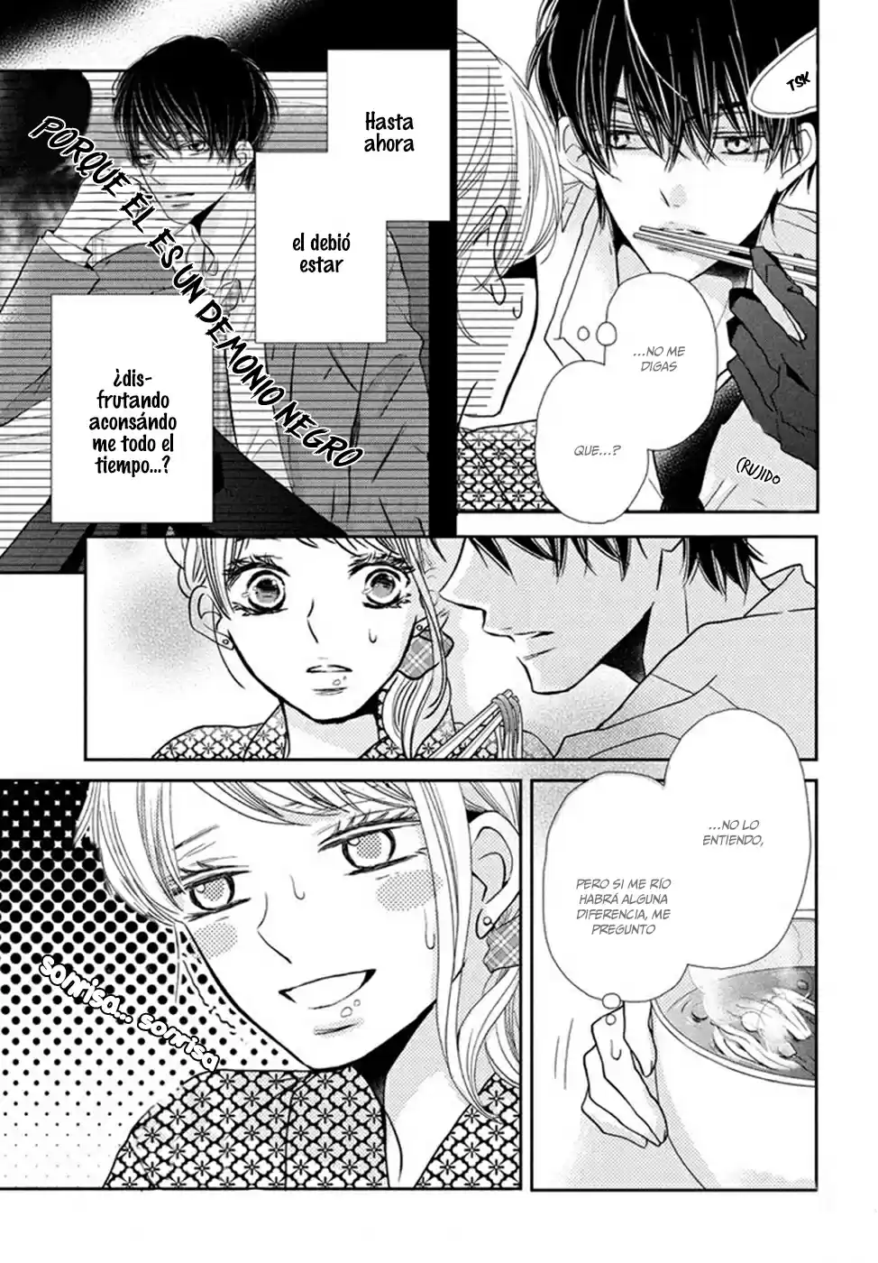 Kurosaki Kun No Iinari Ni Nante Naranai - Capítulo 32 - Página 7 - LectorTMOo