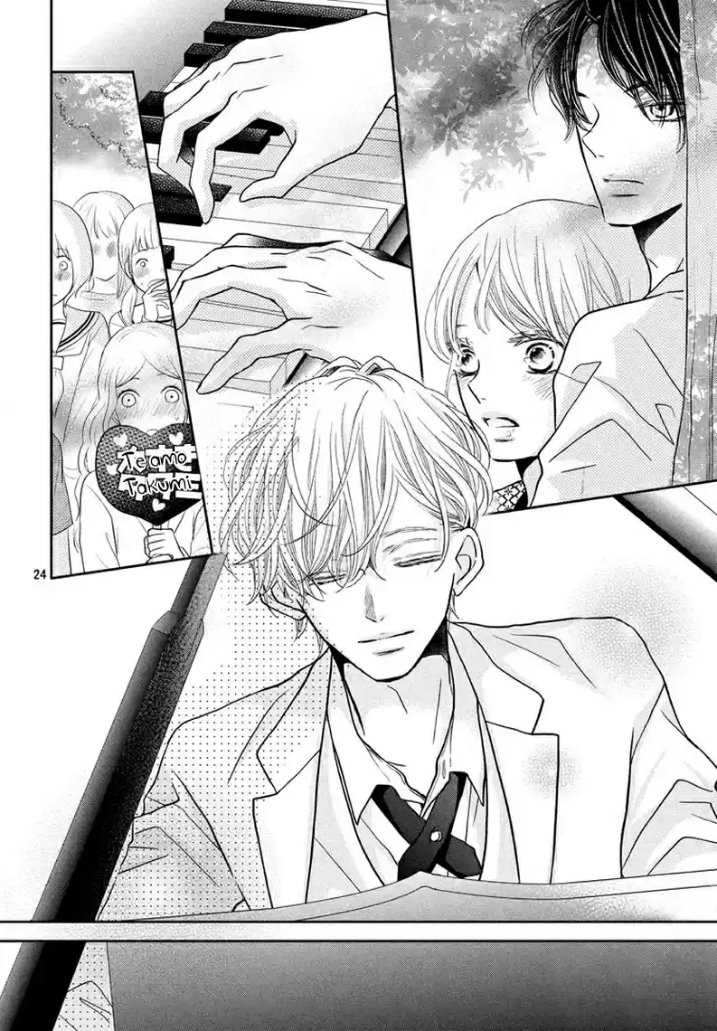 Kurosaki Kun No Iinari Ni Nante Naranai - Capítulo 32 - Página 26 - LectorTMOo