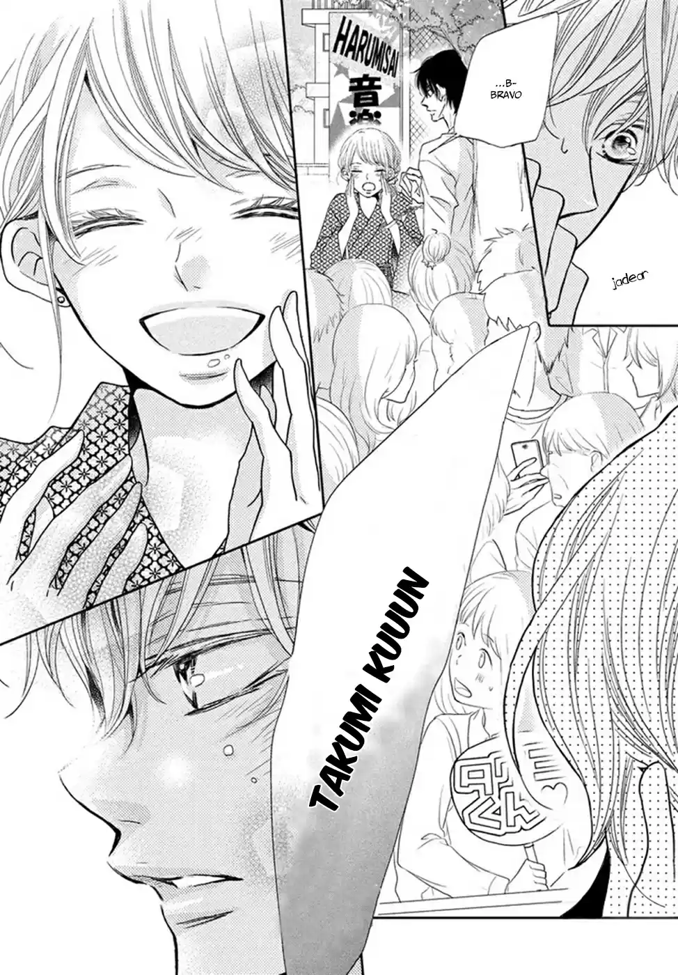 Kurosaki Kun No Iinari Ni Nante Naranai - Capítulo 32 - Página 28 - LectorTMOo
