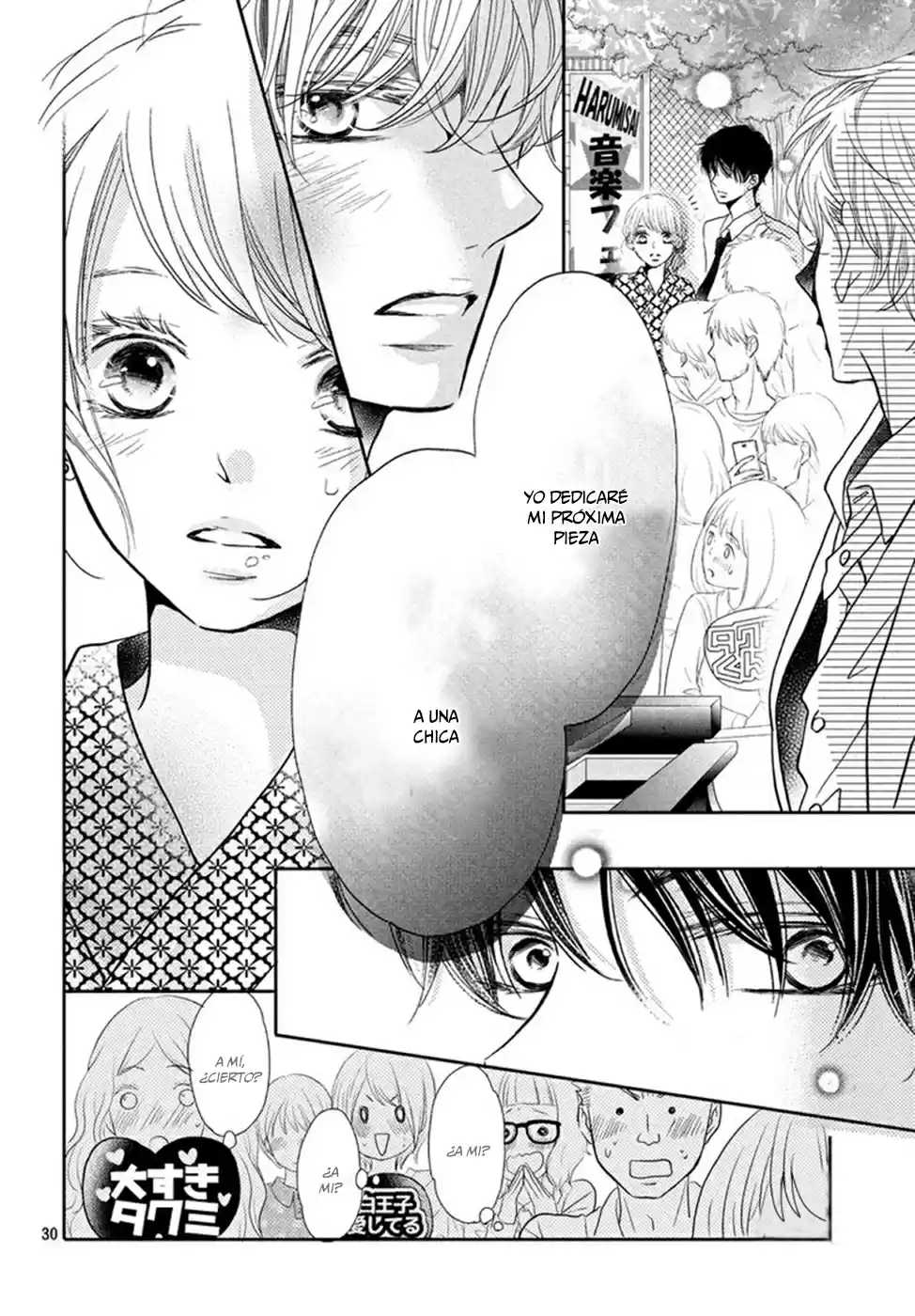 Kurosaki Kun No Iinari Ni Nante Naranai - Capítulo 32 - Página 32 - LectorTMOo