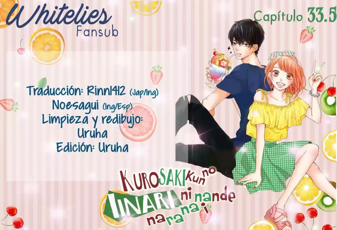 Kurosaki Kun No Iinari Ni Nante Naranai - Capítulo 33.50 - Página 1 - LectorTMOo