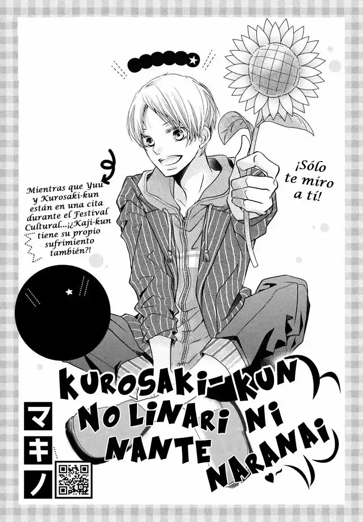 Kurosaki Kun No Iinari Ni Nante Naranai - Capítulo 33.50 - Página 3 - LectorTMOo