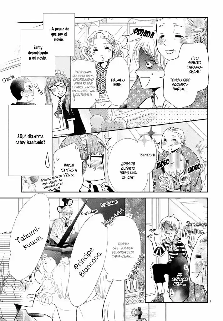 Kurosaki Kun No Iinari Ni Nante Naranai - Capítulo 33.50 - Página 9 - LectorTMOo