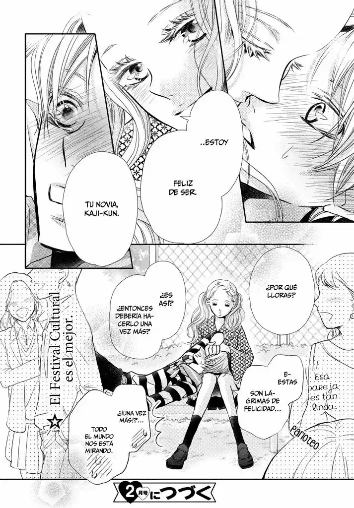 Kurosaki Kun No Iinari Ni Nante Naranai - Capítulo 33.50 - Página 18 - LectorTMOo