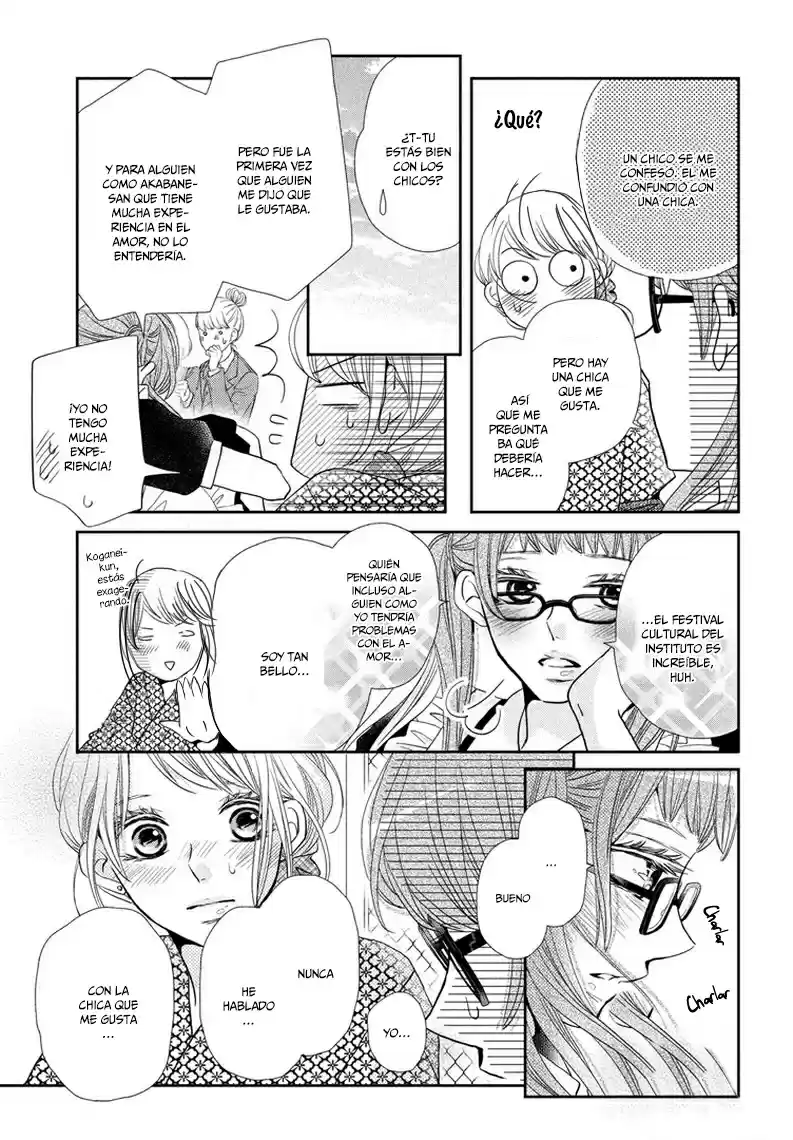 Kurosaki Kun No Iinari Ni Nante Naranai - Capítulo 33 - Página 12 - LectorTMOo