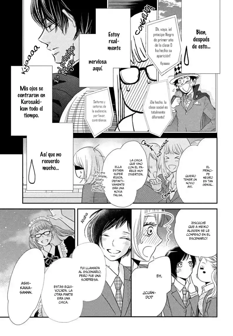 Kurosaki Kun No Iinari Ni Nante Naranai - Capítulo 33 - Página 34 - LectorTMOo