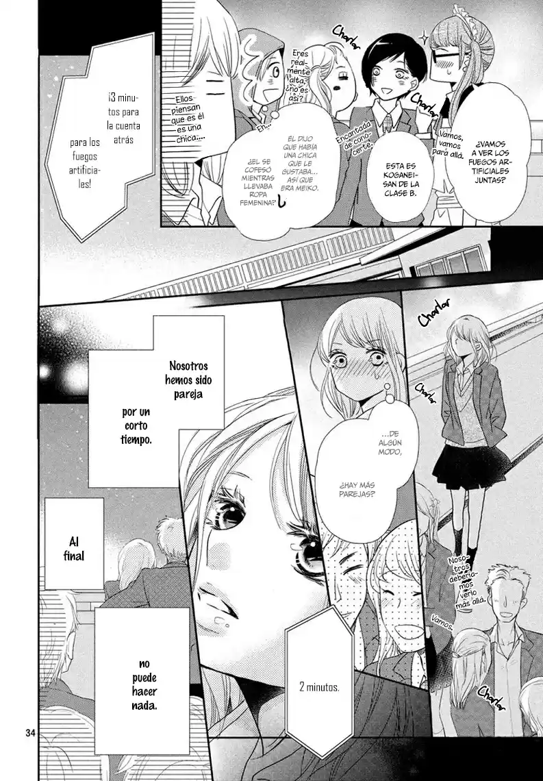 Kurosaki Kun No Iinari Ni Nante Naranai - Capítulo 33 - Página 35 - LectorTMOo